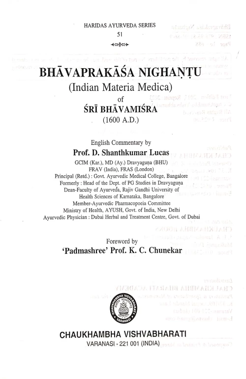 Bhavaprakash Nighantu
